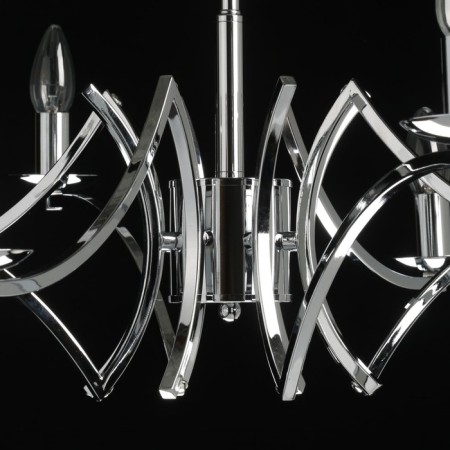 Chandelier "Atmosphere", size 80x94x80 cm, 320W 8xe14-9