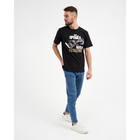 Men's T -shirt KAFTAN "Where I went", black, p. 48-1