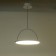 Suber lamp LED 25W 3000-6000K White 40x40x26-126 cm