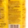 Macarone products "Fadennestchen nests GE, 500 g