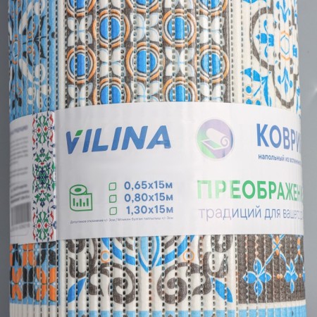 Bathroom mat “Transfiguration”, width 80 cm, roll 15 m, color orange-blue-5