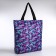 Lightning bag with a cosmetic bag, purple color