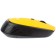 Wireless mouse Homw-085 Yellow