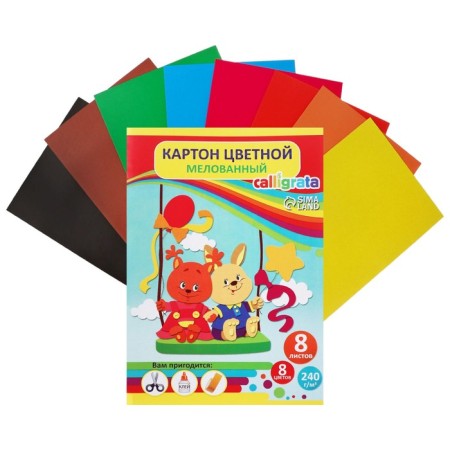 Cardboard of color A4, 8 sheets, 8 colors "Funny swing", coated 240 g/m2, in the folder-1