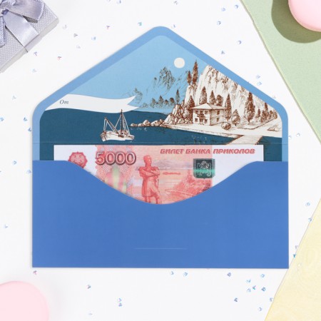 Money envelope "Happy Birthday!" Blue, soft-tach, embossing, 19 x 9 cm-1