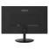 Monitor MSI 23.8 "Pro MP242A Black IPS LED 1MS 16: 9 HDMI M/M 300CD 178g/178g 1920x1080 1 106855