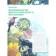 Textbook. GEF. Biology. Living systems and ecosystems, online support, 2019 Grade 9. Sukhorukova L. N.
