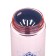Water bottle, 550 ml, 22.5 x 6.7 cm, sieve, brown