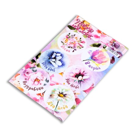 Stick for flowers and gifts "March 8" 16 × 9.5 cm-1