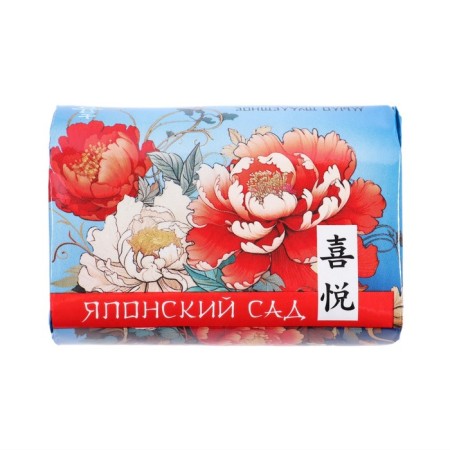 Soap solid Neva cosmetics "Love and Joy", 90 g