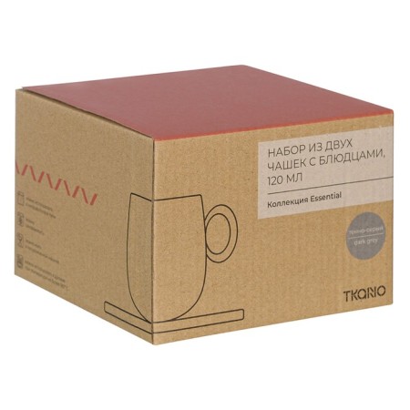 A set of cups with saucers Tkano Essential, 120 ml, 2 pcs, dark gray color-6