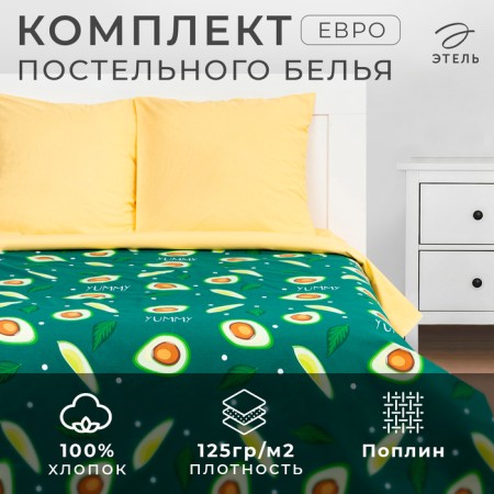 Bed linen Ethel Euro Avocado 200x215 cm, 220x240 cm, 70x70 cm - 2 pcs