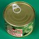 Monpensier "February 23", Caramel Lollice in a tin bank, 140 g