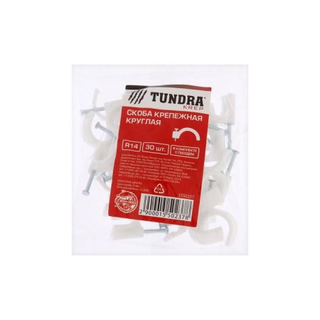 Fasteneric round tundra Krep, R14, complete with a nail, in a package of 30 pcs.-1