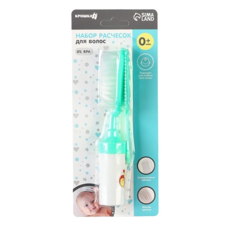A set of combs with a rattle "Baby", 2 pcs., Biryuzovaya color, Mix drawing-7