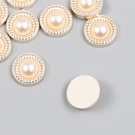 Decor for creativity Plastic "Pearl in the ribbed Kant" set 10 pcs 1.8x1.8x0.6 cm-1