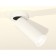 AMBRELLA LIGHT, TECHNO, XM6342220, GU5.3, white sand color.