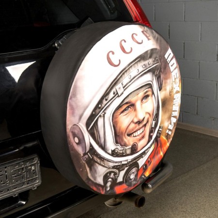 SkyWay spare wheel “drove”, R15, diameter 67 cm, eco -leather, polyester