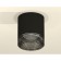Ambrella Light, XS7402011, MR16 GU5.3, GU10 LED 10 watts. Black sand, tinted