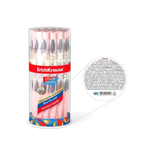 Handle Automatic Erichkrause Colortouch Flora, Node 0.7 mm, blue ink blue-3