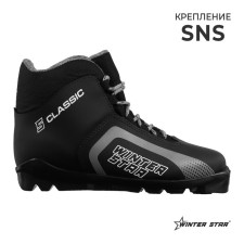 Brows Ski Winter Star Classic, SNS, p. 38, black/gray color