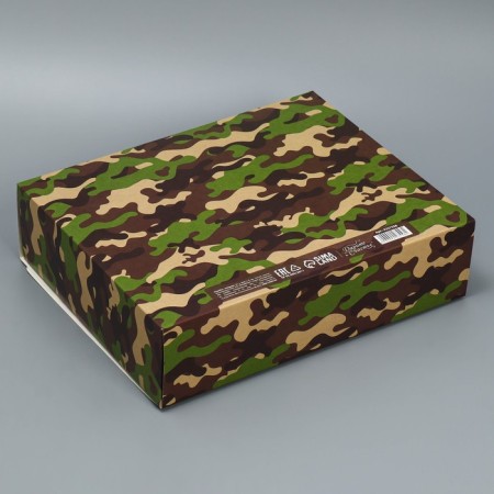 Gift box, packaging, "February 23", 31 x 24.5 x 8 cm-4