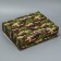 Gift box, packaging, "February 23", 31 x 24.5 x 8 cm