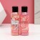 Gift set of cosmetics “Let Dreams come true!”, Shower gel 100 ml and a bath foam 100 ml, pure happiness