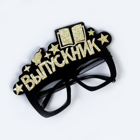 Carnival glasses "graduate", black-4