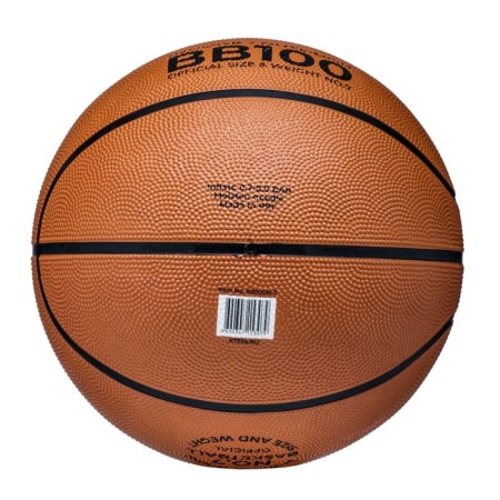 Basketball ball ATEMI, size 7, rubber, 8 panels, BB100N, district 75-78, glued-2