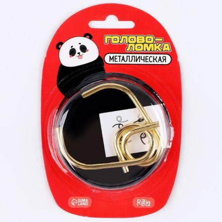 Puzzle "pump the abilities to the maximum? Together with Bambem ", on the blister-1