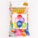Shar Latex 10 "Birthday", set of 50 pcs.