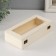 Casket wood under painting with glass "rectangular" locking buckle 18.5x9x4.5 cm