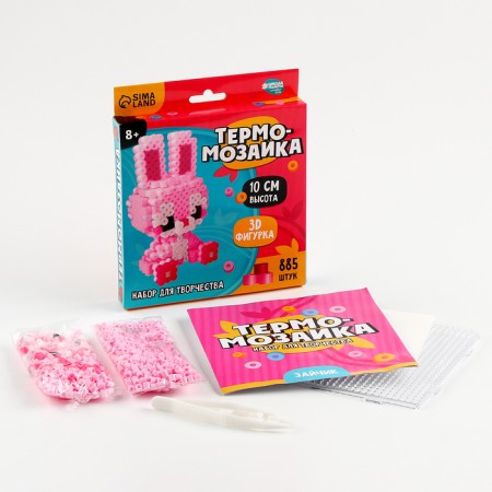 Thermal -sized for children 3D Figure "Bunny"-1