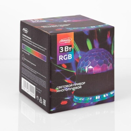 Light device "Around the sphere" 12 cm, glow RGB, 220 V, white-6