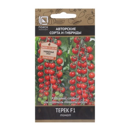 Seeds Tomat "Terek", F1, 12 pcs.-2