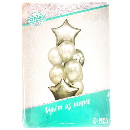 Bouquet of balls "Style", star, circle, latex, foil, set of 10 pcs.-1