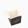Gift New Year's Folding Gift Happy New Year, 18 x 18 x 18 cm, New Year
