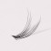 A set of overhead eyelashes "Lastochkin tail", bundles, 10, 12, 14 mm, thickness 0.07 mm, bend D, 12 D