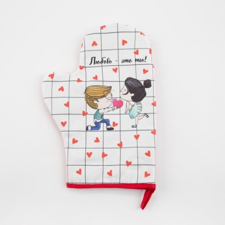 Mitten -Open "Love is you" 20x28cm, sarzha, 100% cotton, Vatin 250g/m2-1