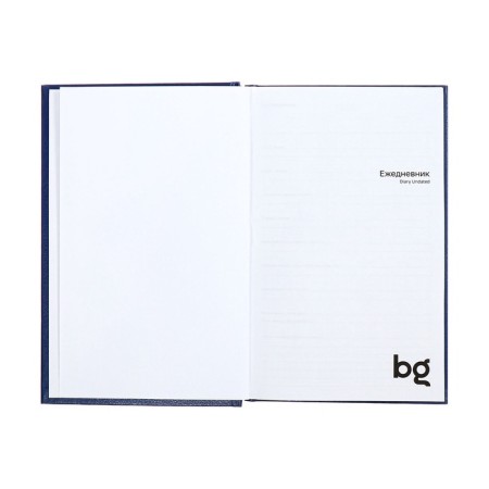 Deliciper of Leduced A5, 160 sheets, boumvinyl cover, blue-4