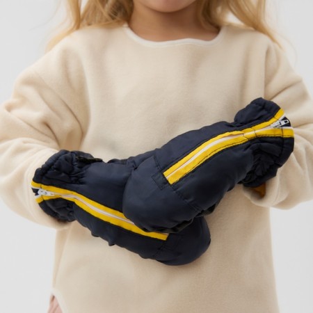 Mittens of winter children's minku, ts.Siniy, rr 16-17 (20 cm)