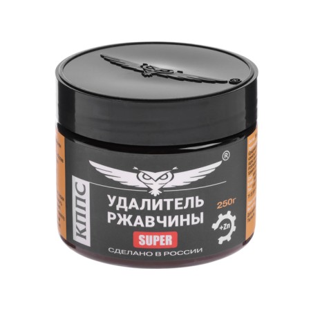 Pasta anti -corrosion gearbox Super Rust remoter, 250 g-2