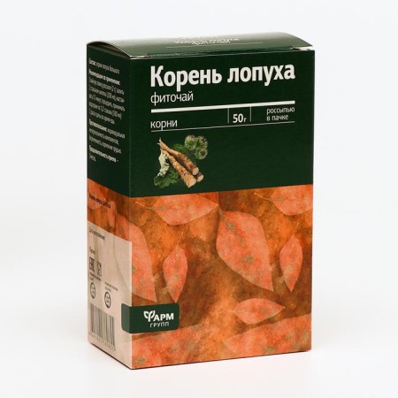 Burdock root 50 g-2