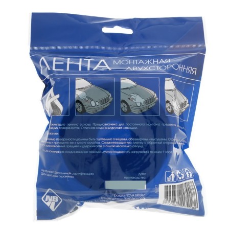 Bright nova Bright adhesive tape, foamed, 40 mm x 5 m-4