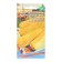 Corn seeds "Morning Song - Sugar", 5 g