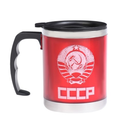 Thermal circle, 450 ml, Altai "USSR", retains heat 2 hours, 11 x 12 cm