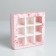 Box for sweets, confectionery packaging, 9 cells, Beautiful 14.5 x 14.5 x 3.5 cm