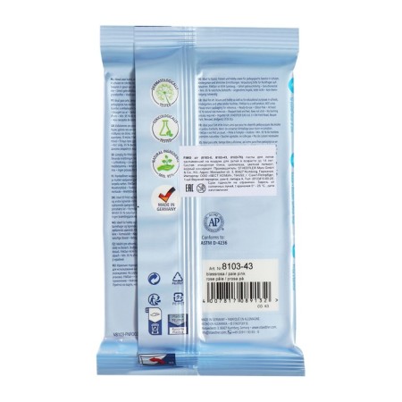 Medication for modeling selfless flesh 250g FIMO AIR BASIC 8103-43-2