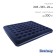 Matrax of inflatable Pavillo, 203 x 183 x 22 cm, 67004 Bestway